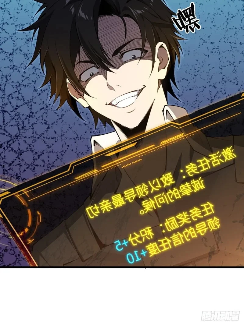 第216页