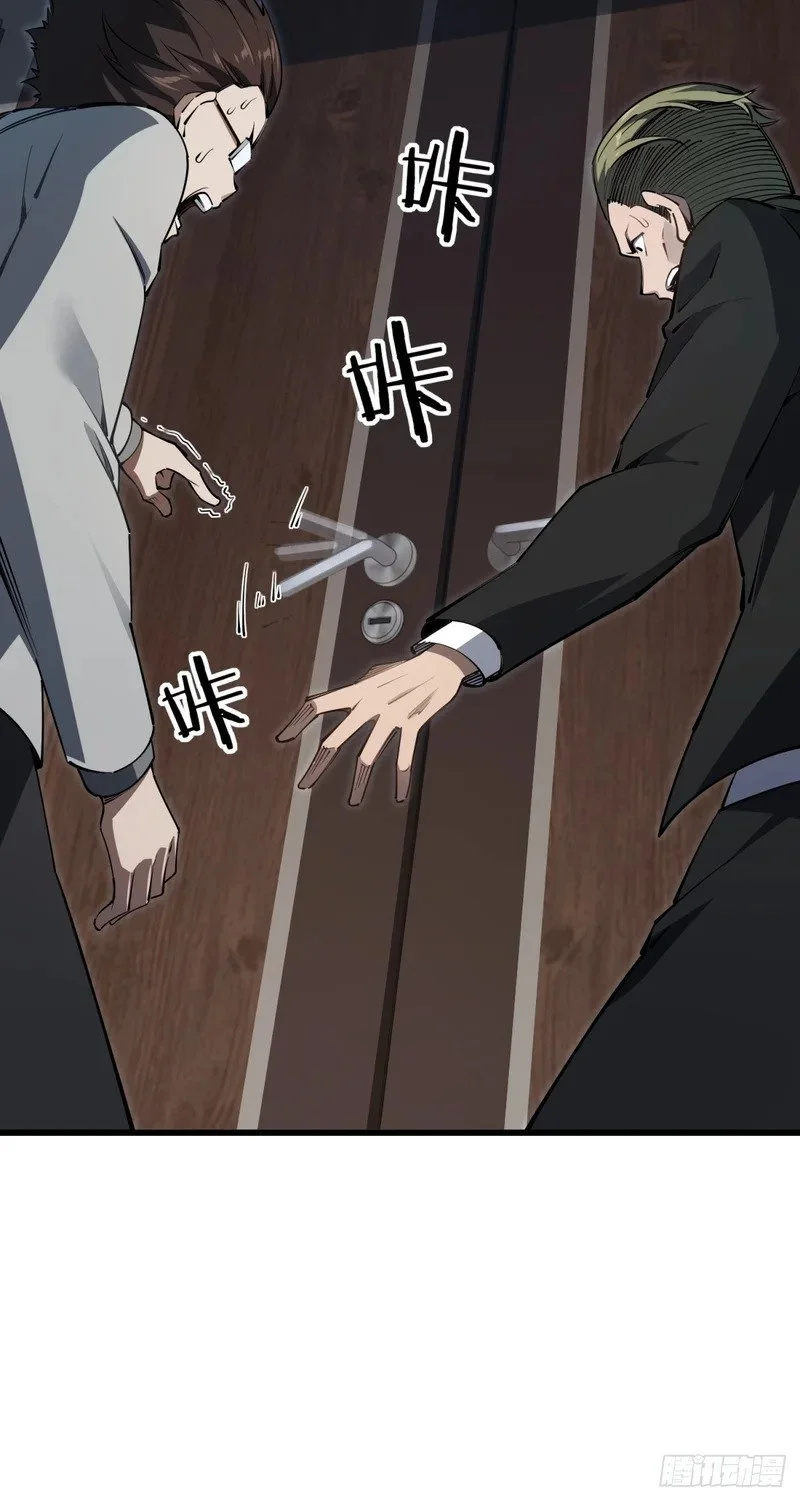 第231页