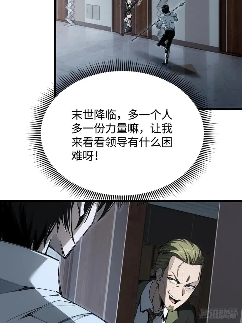 第186页