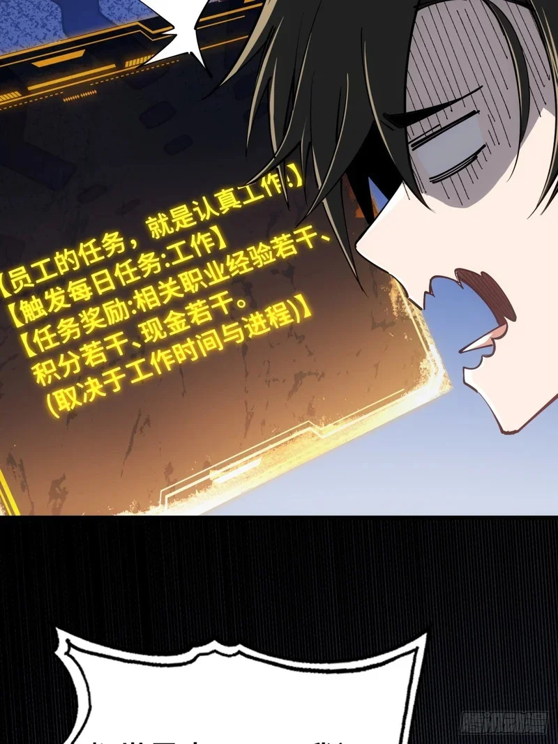 第228页