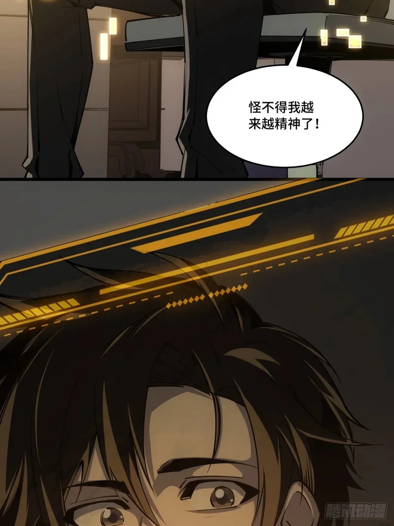 第213页