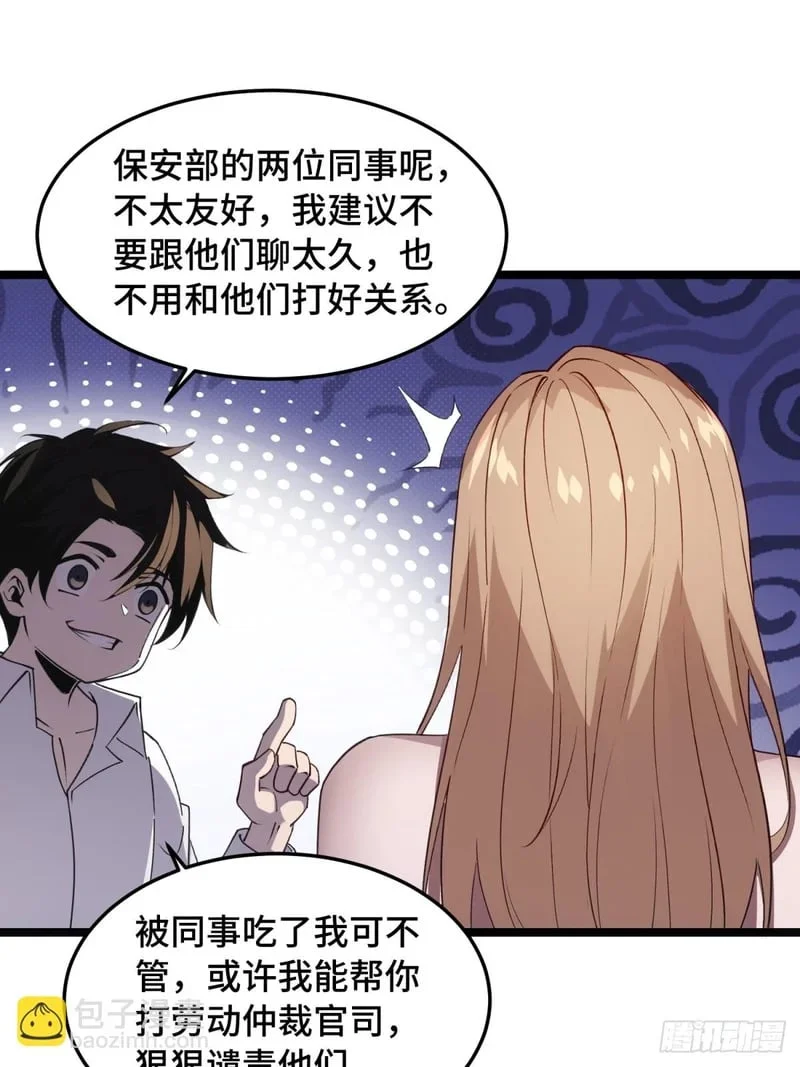 第156页
