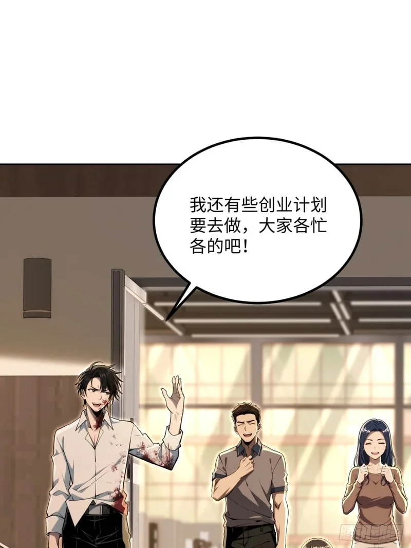 第231页