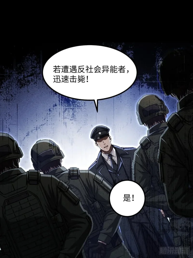 第234页