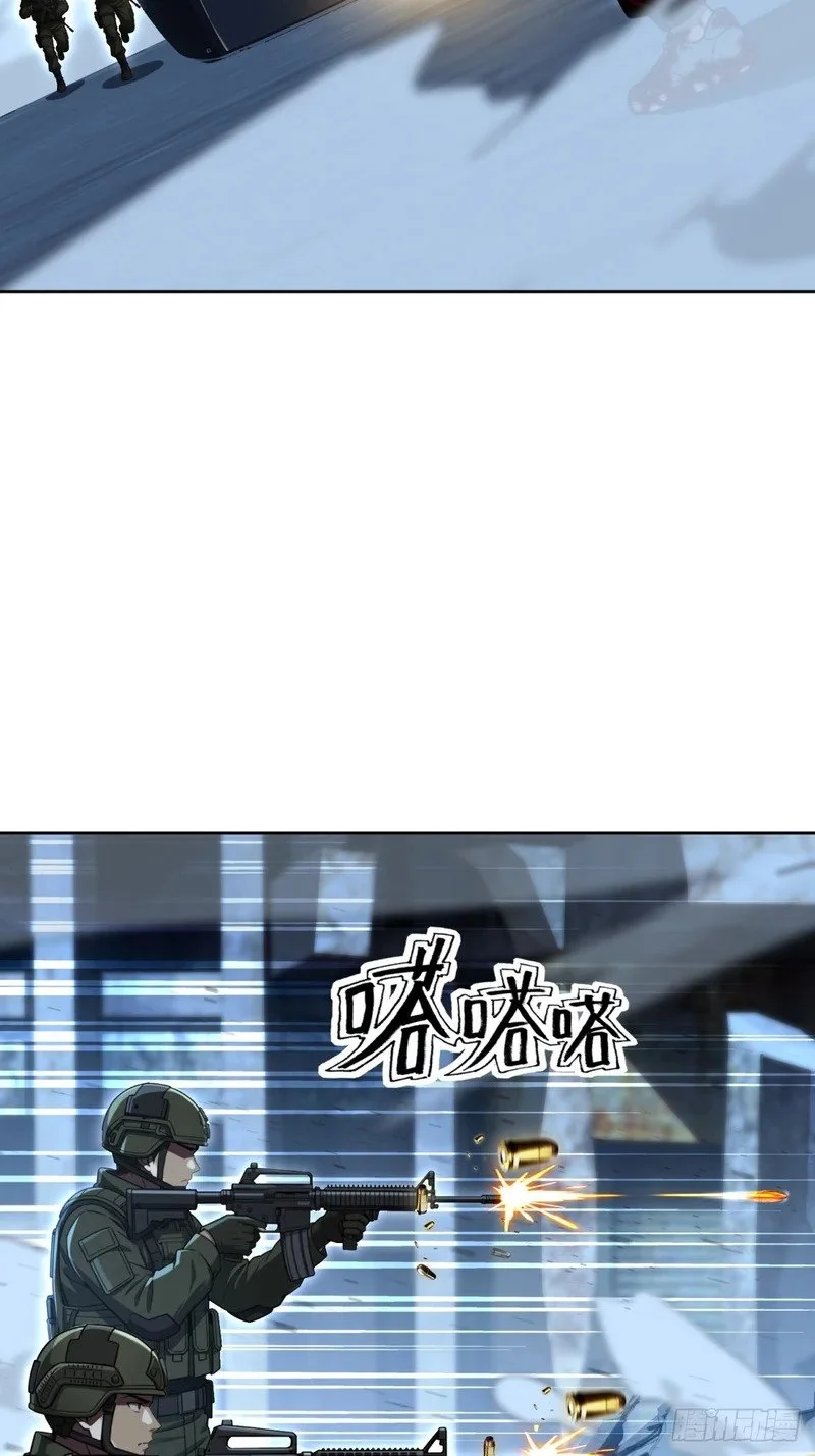 第258页