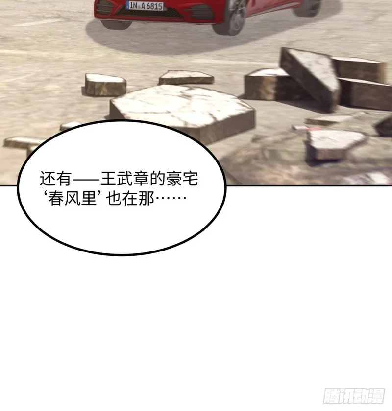 第222页