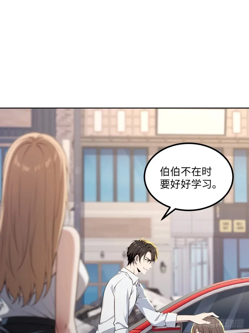 第195页