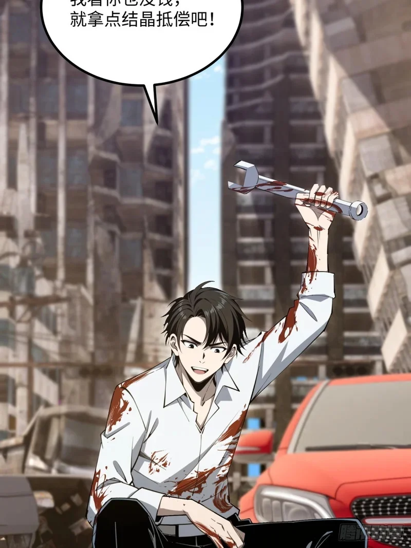 第300页
