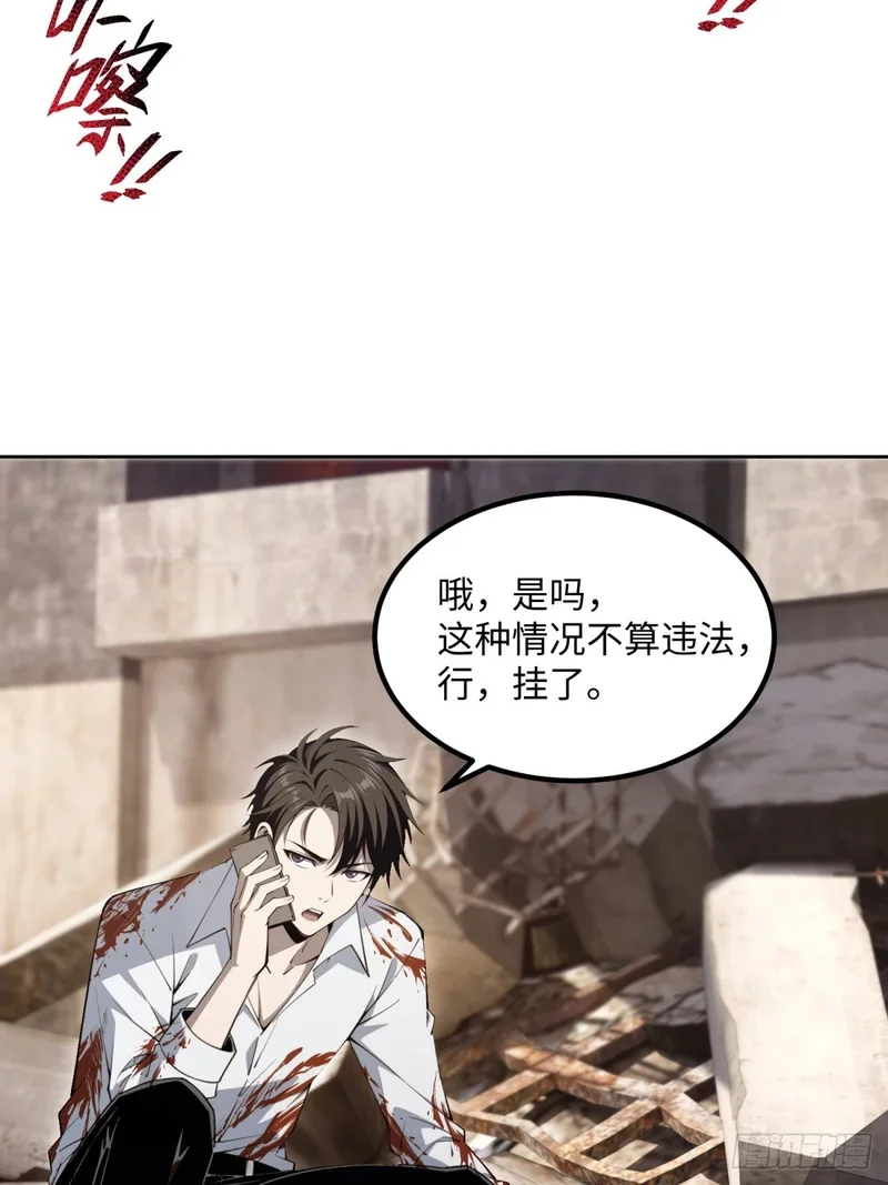 第294页