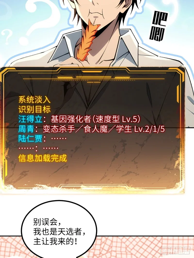 第189页
