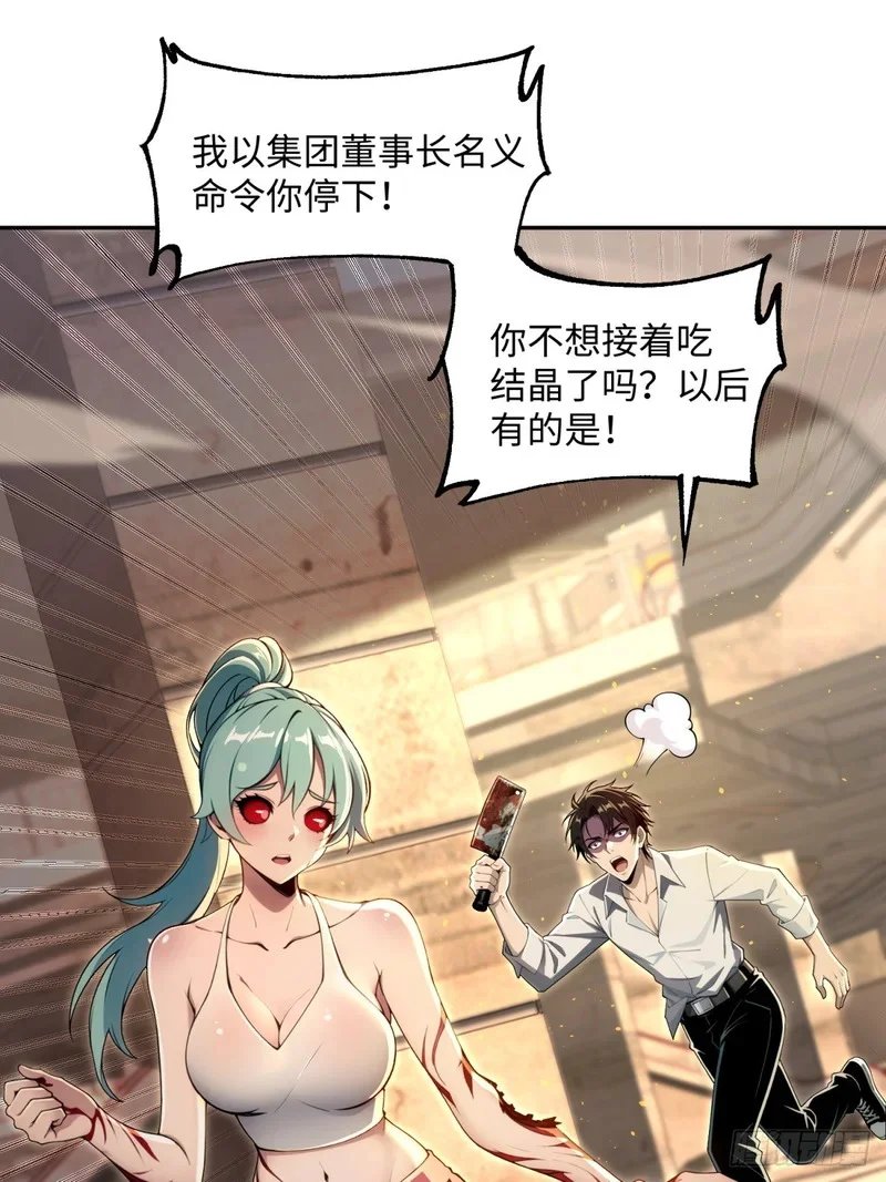 第192页