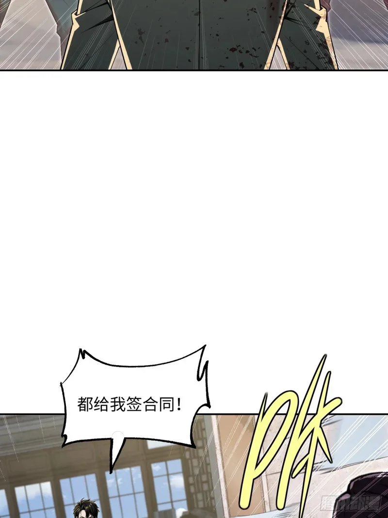 第231页
