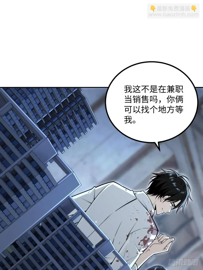 第216页