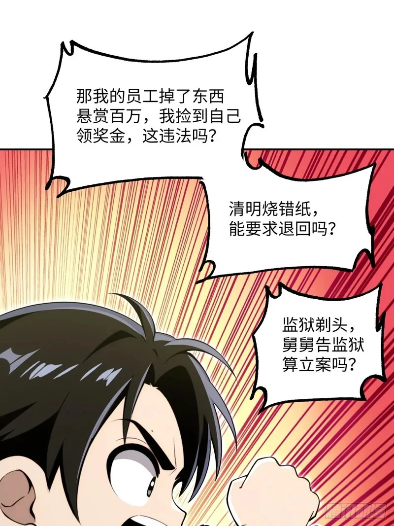 第186页