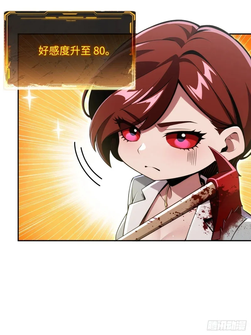 第192页