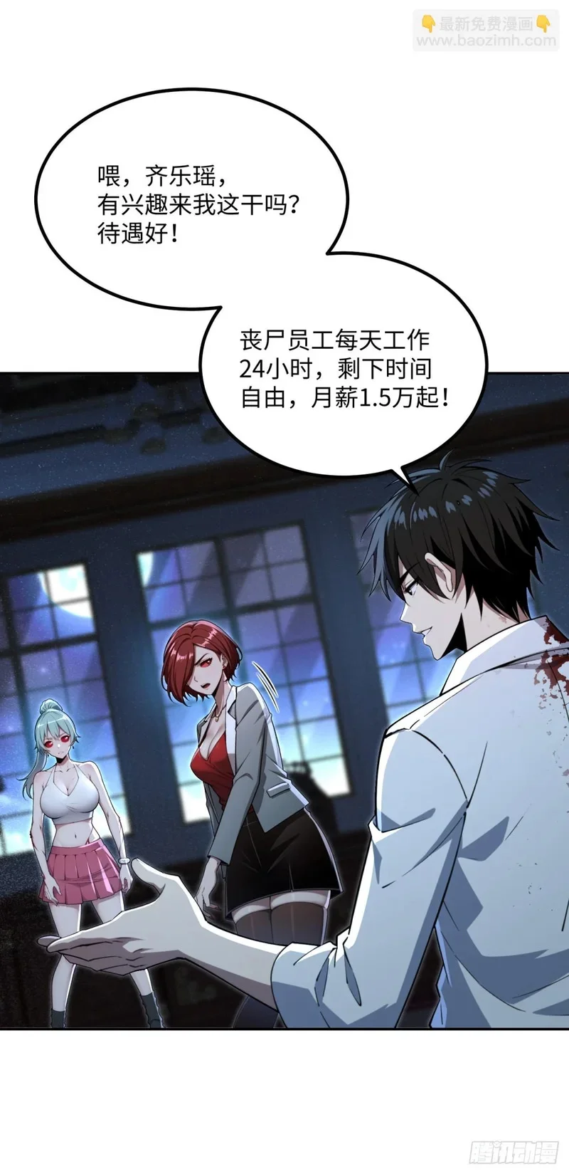 第123页
