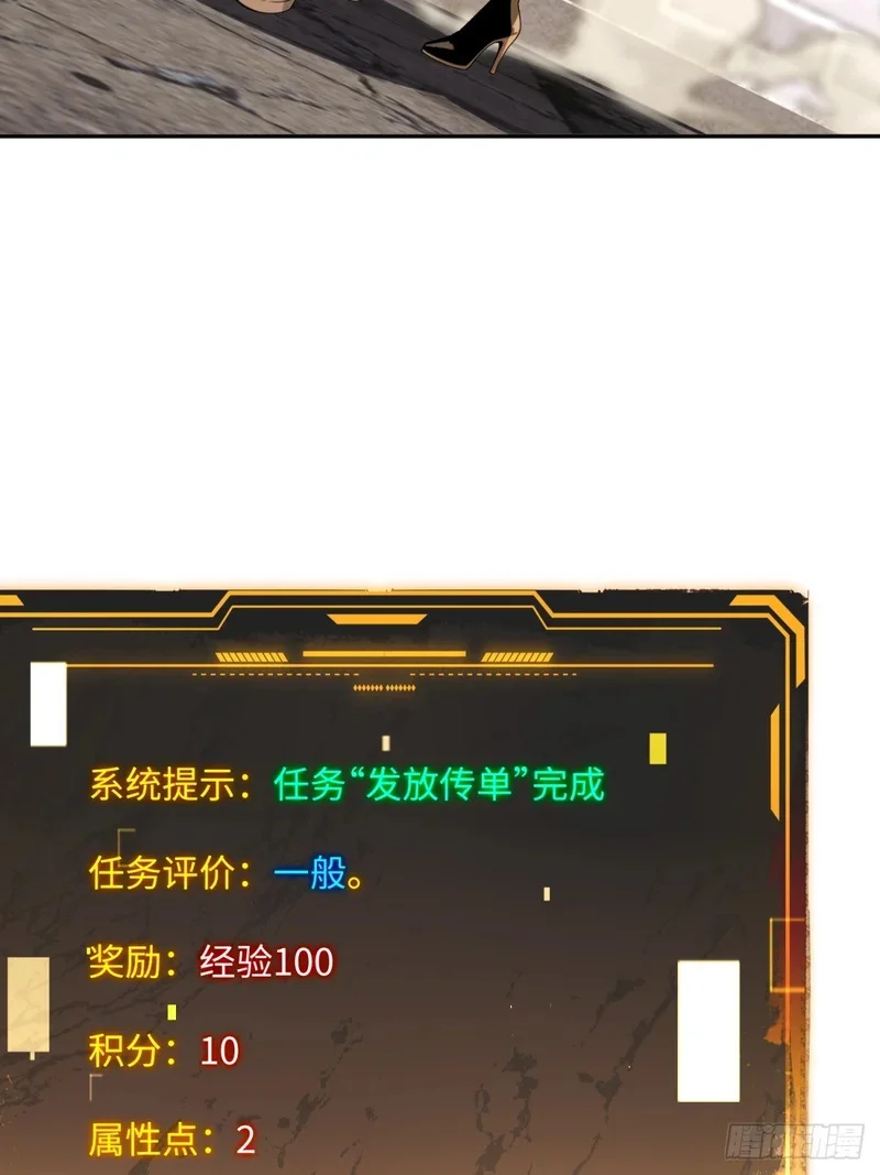 第225页