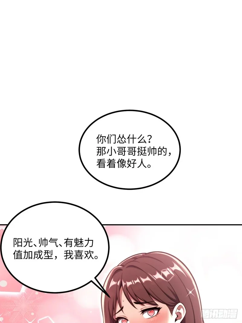 第186页