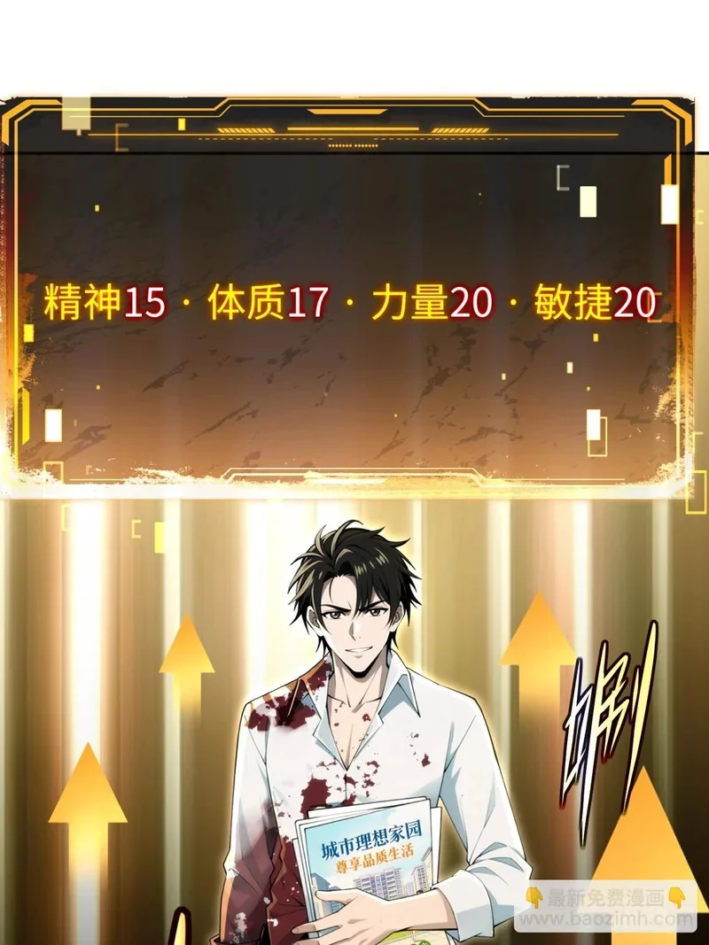 第237页