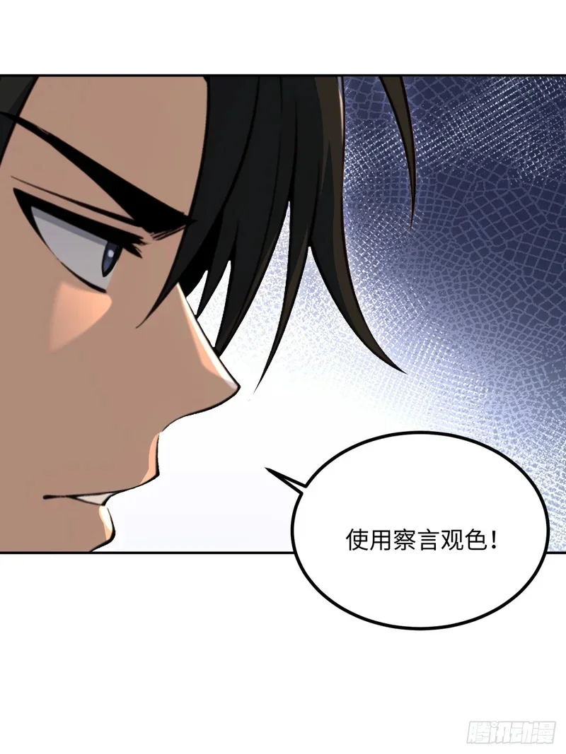 第231页