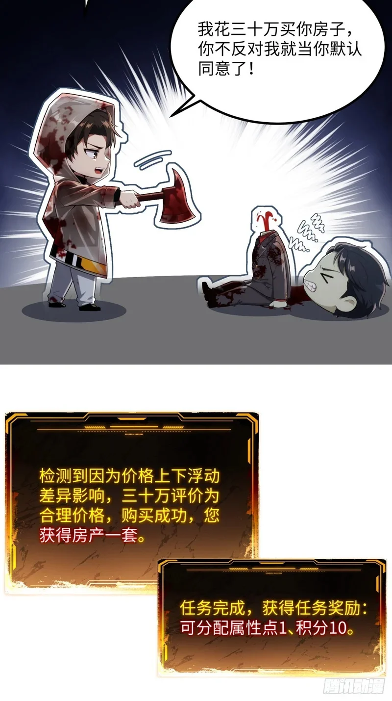 第186页