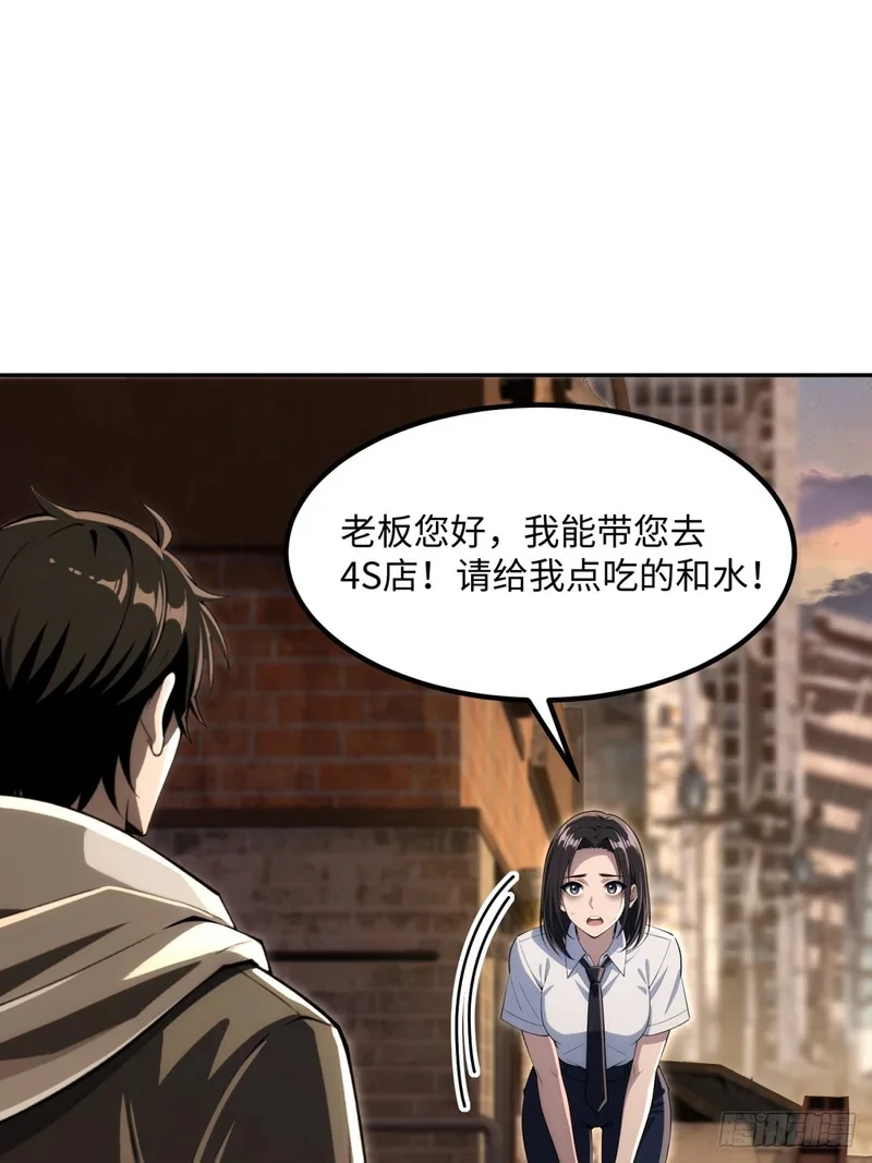 第165页