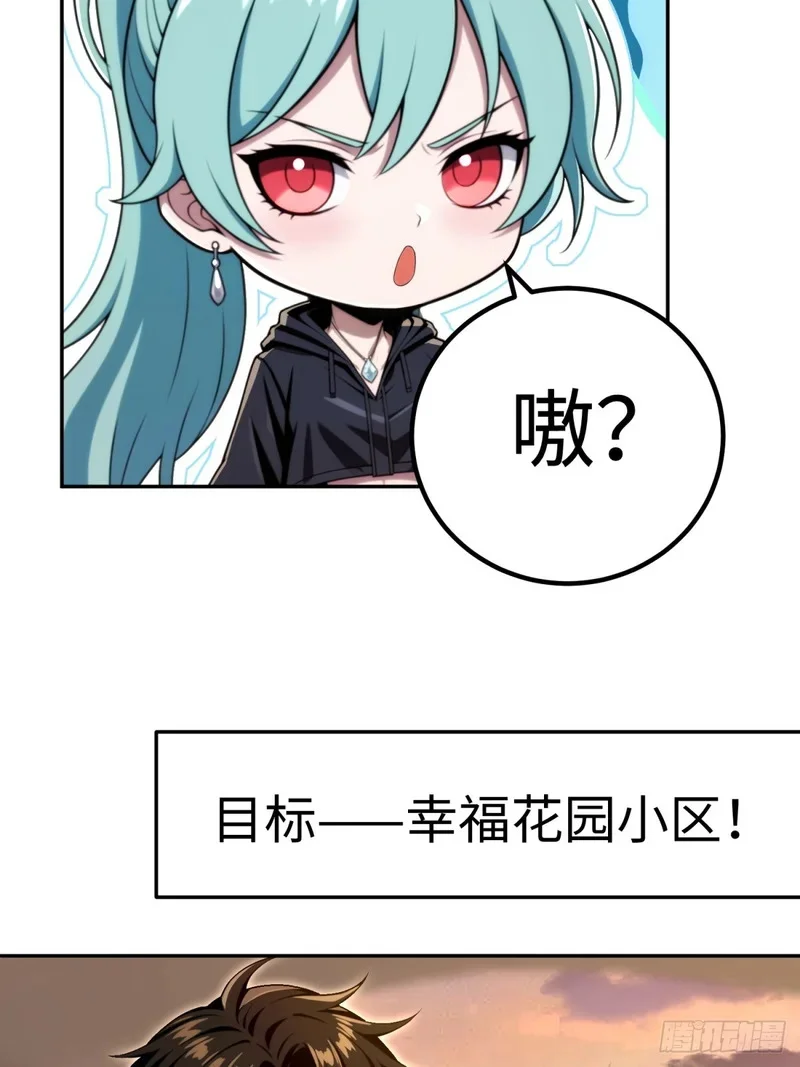 第228页