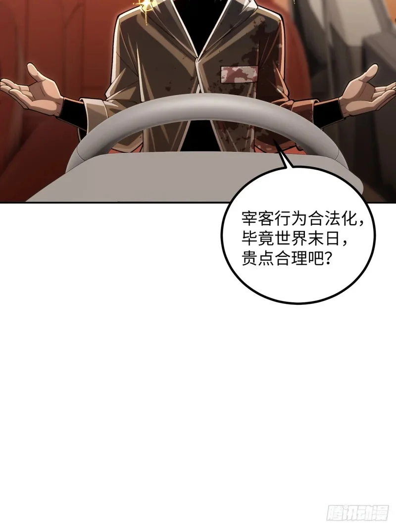 第219页