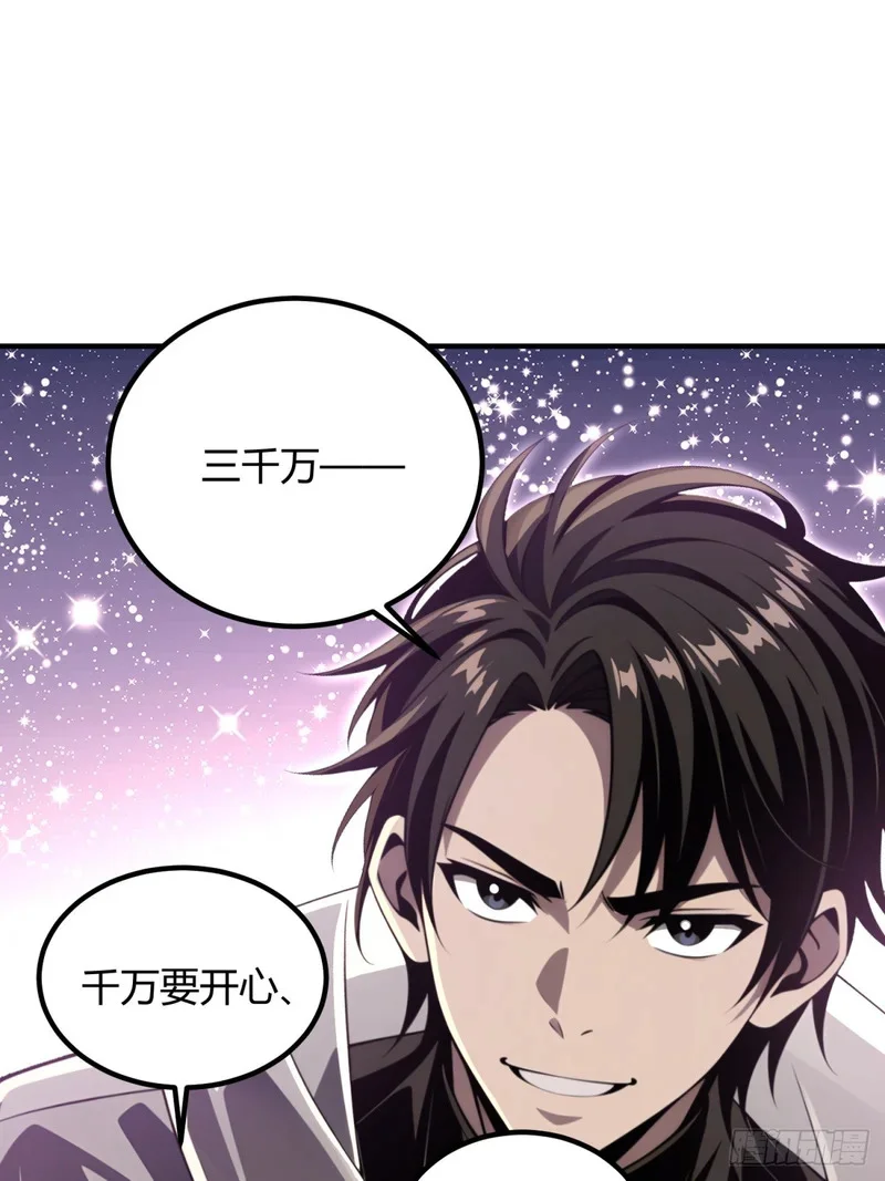第249页