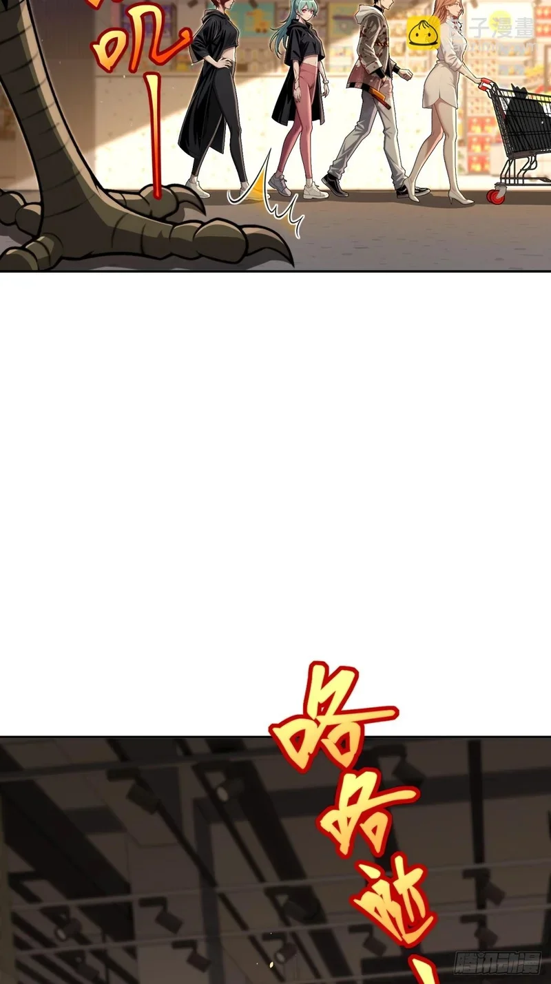 第201页