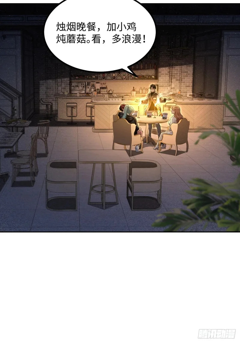 第240页