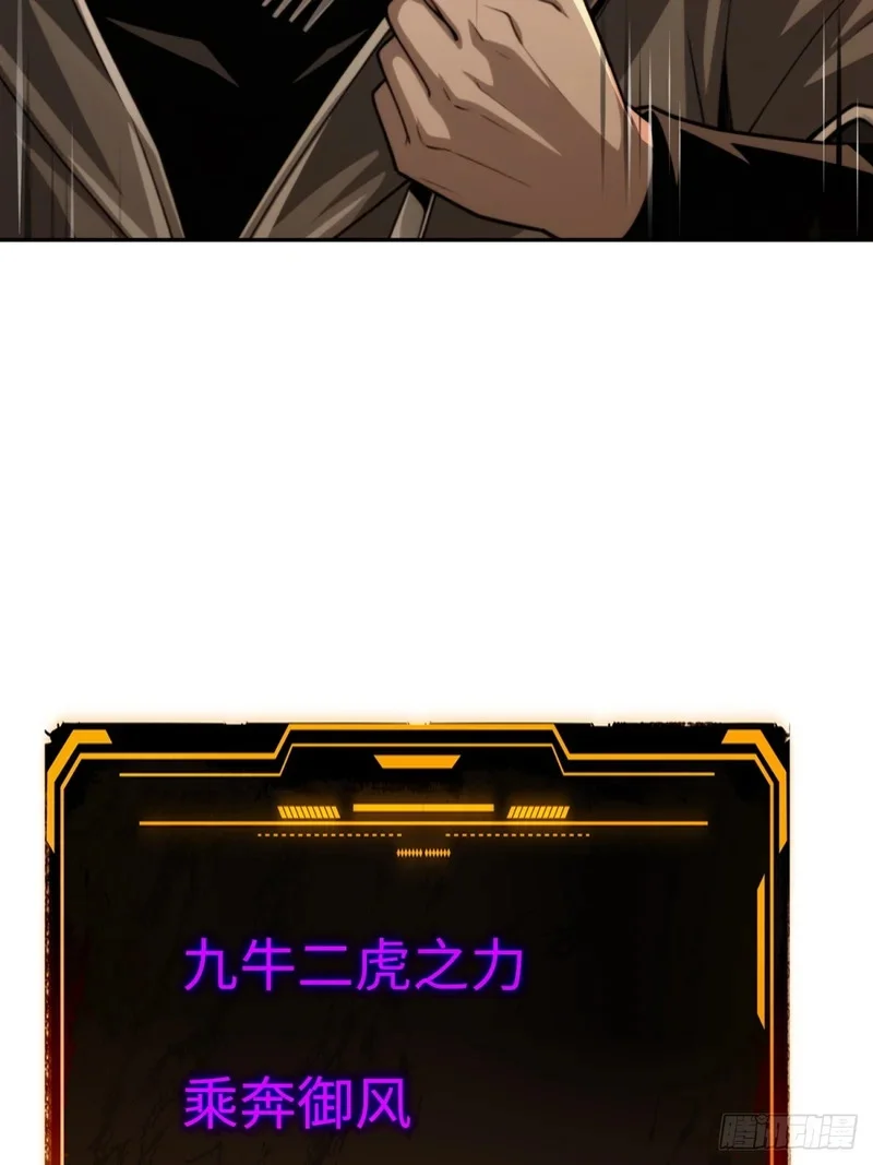 第264页