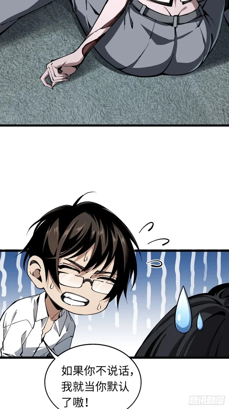 第177页