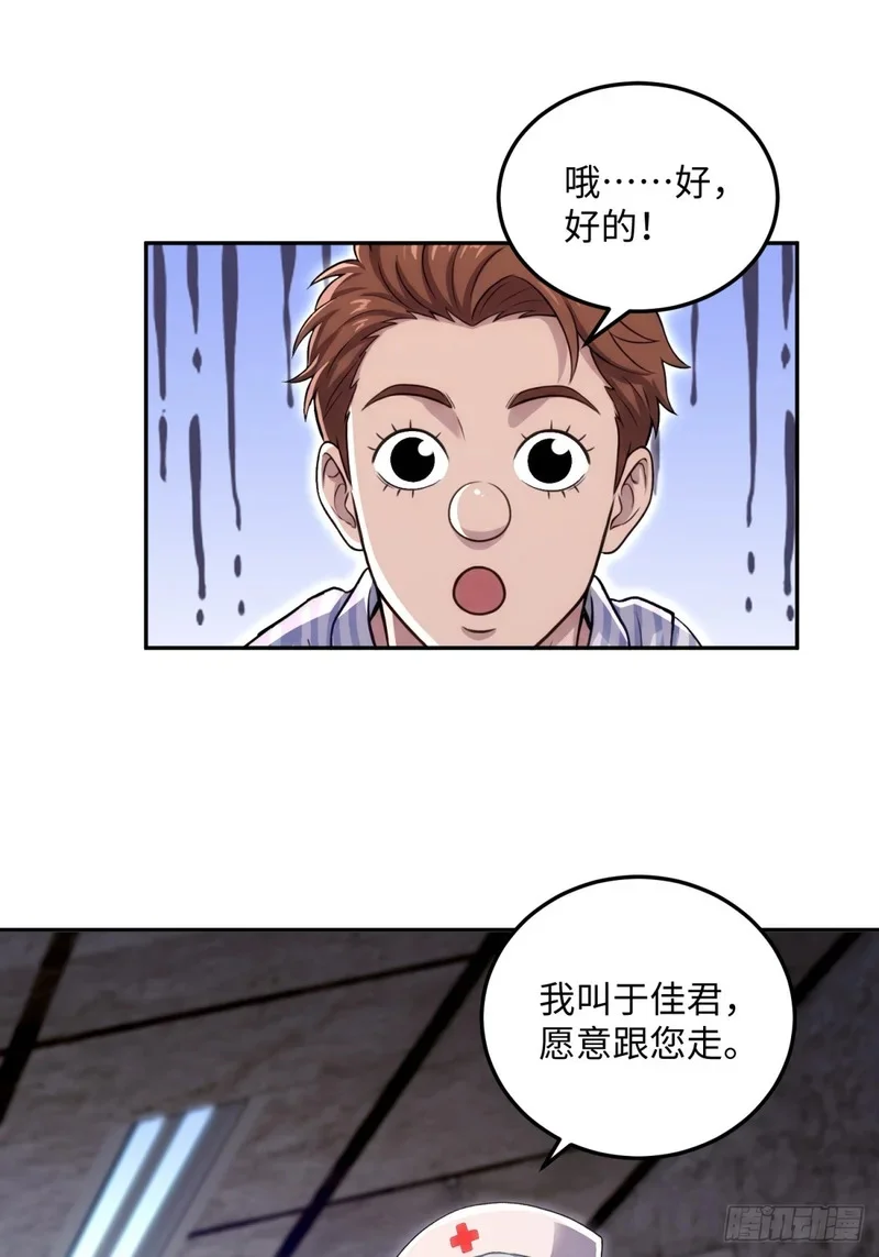 第216页
