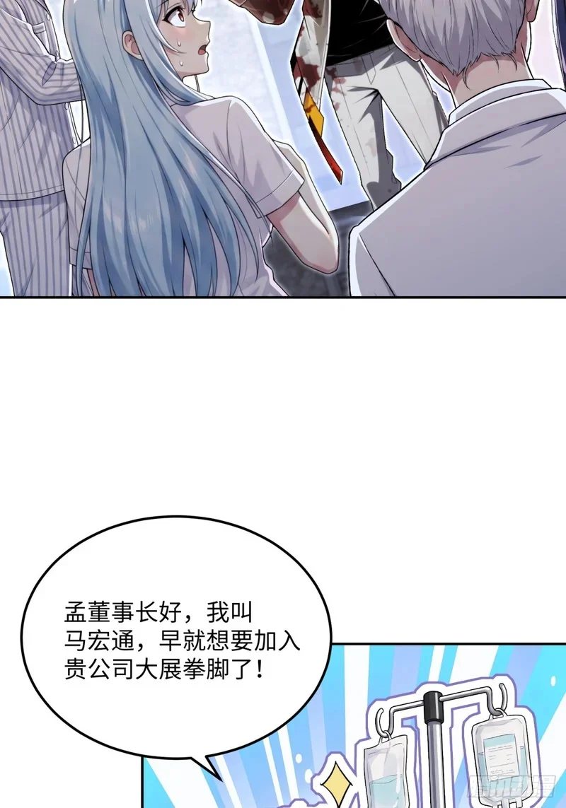 第201页