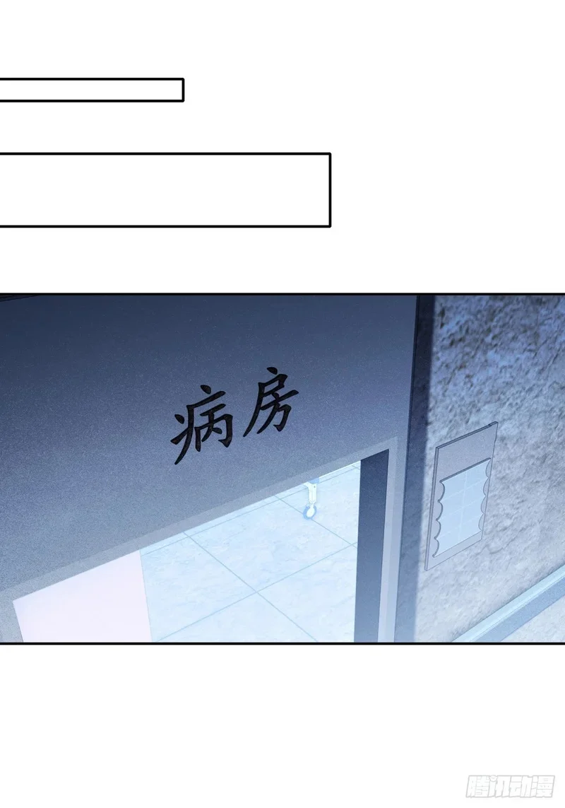 第192页