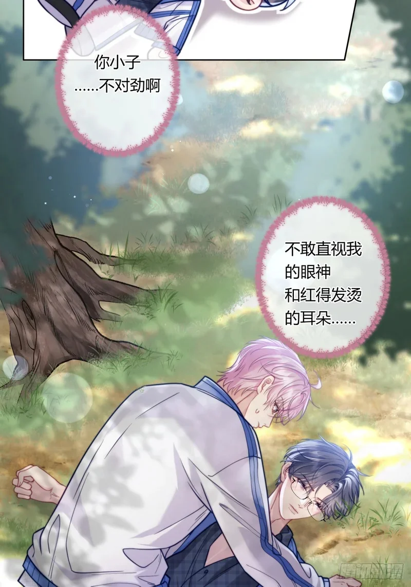 第132页