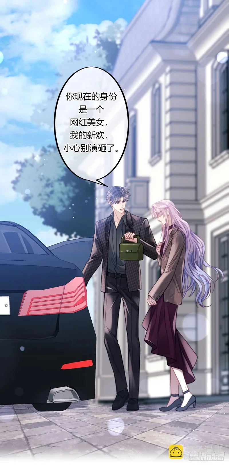 第84页