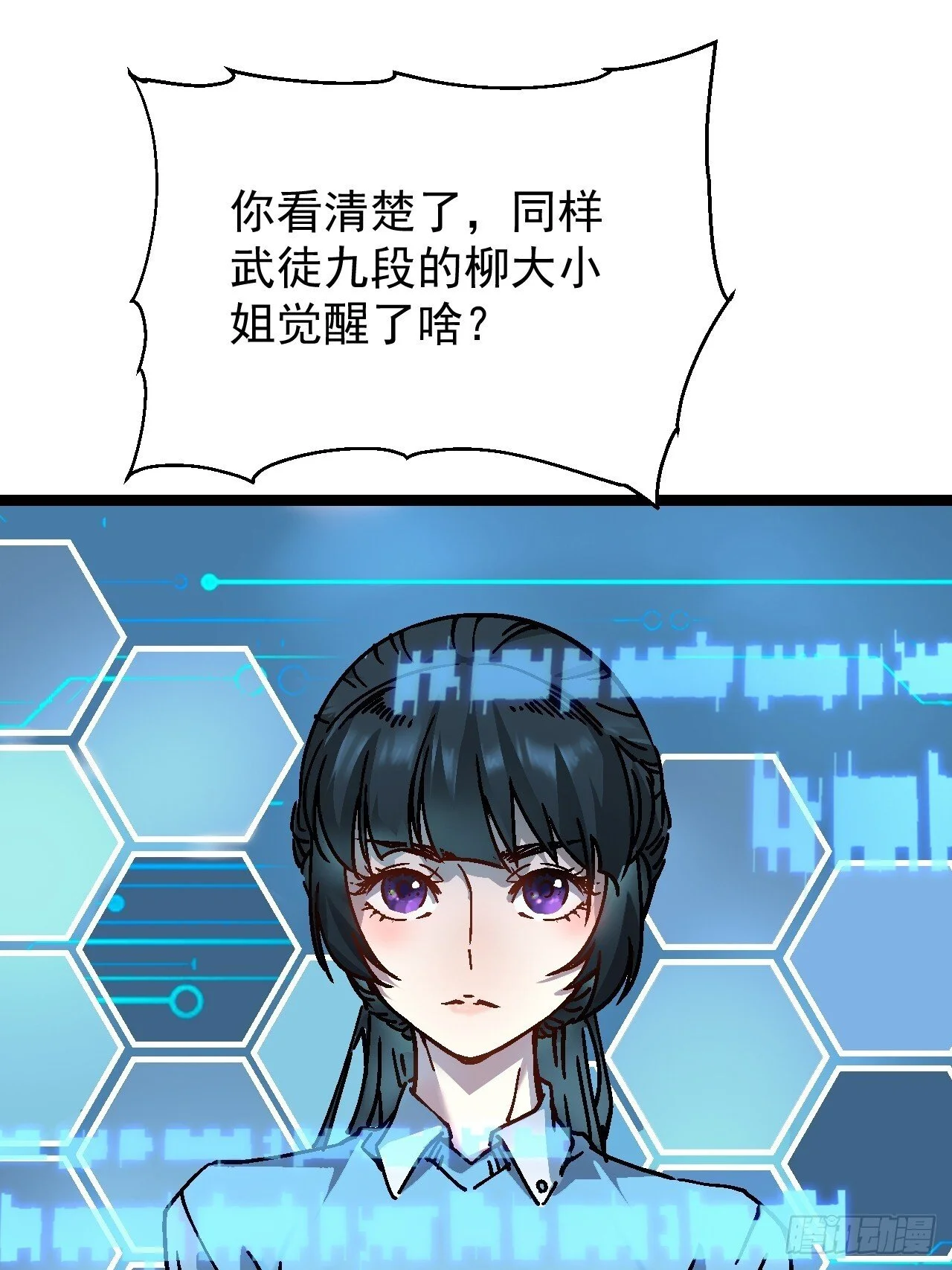 第240页