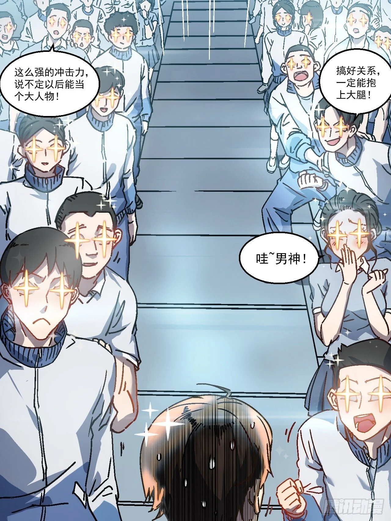 第255页