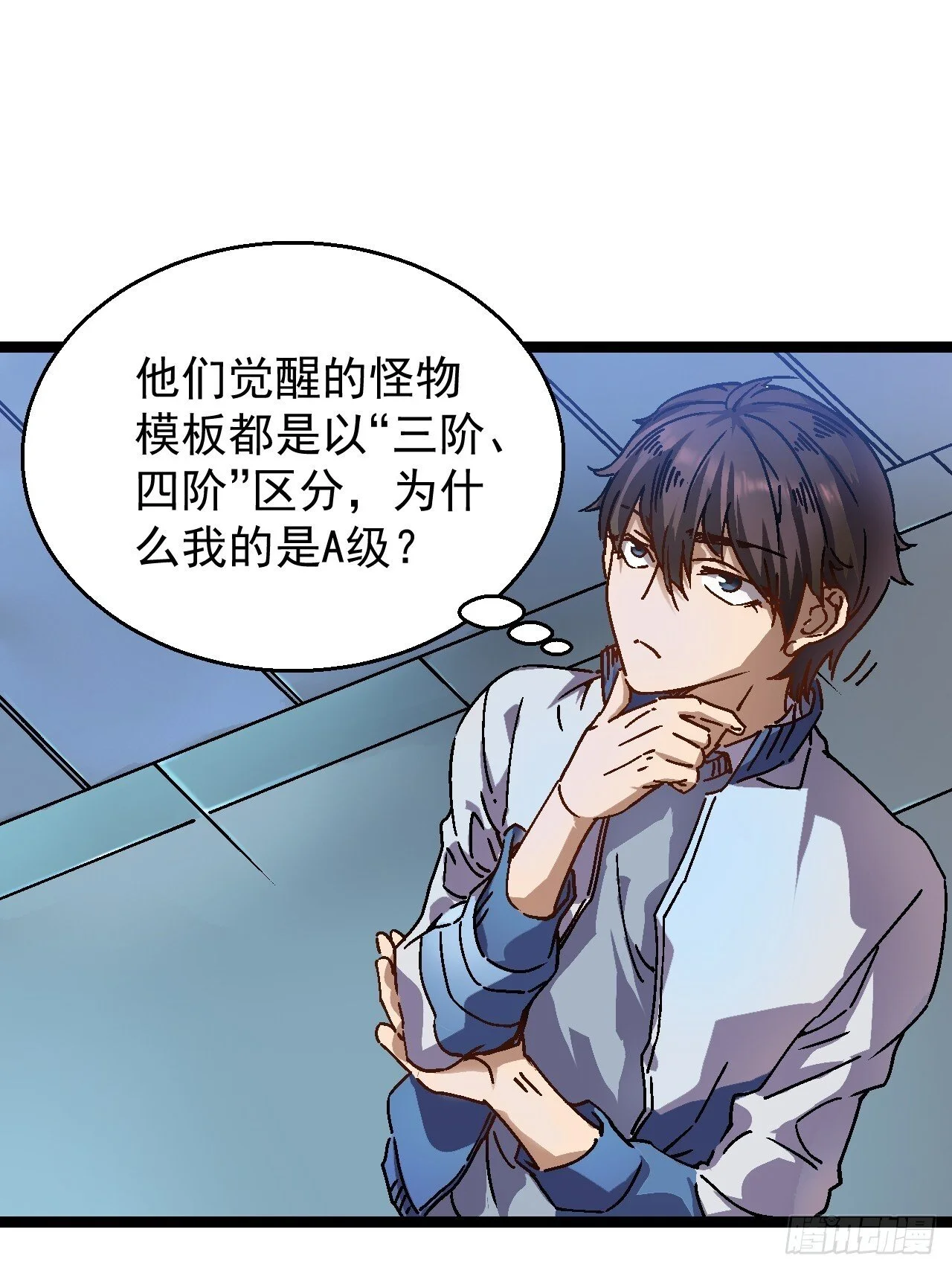 第246页