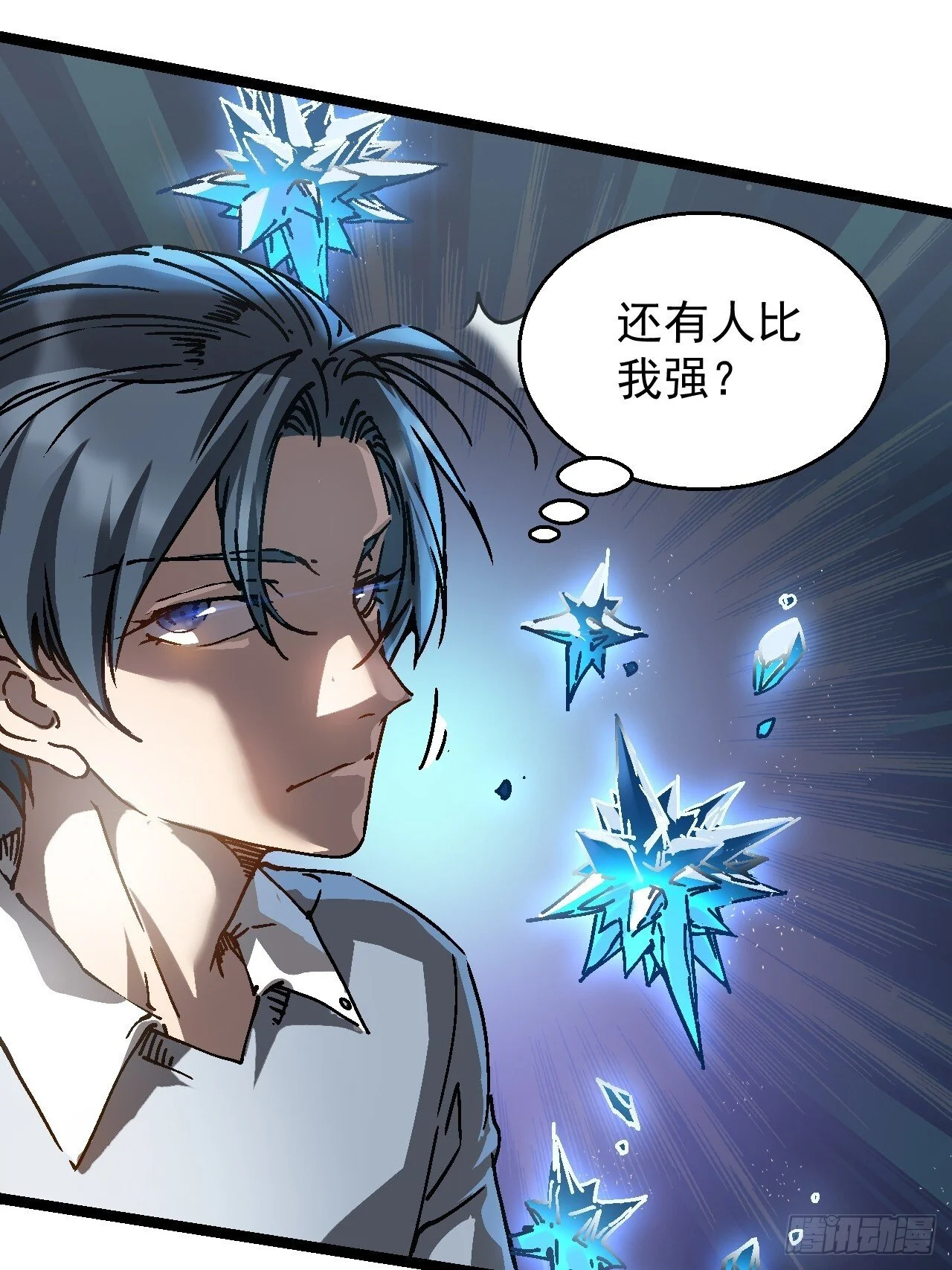 第198页