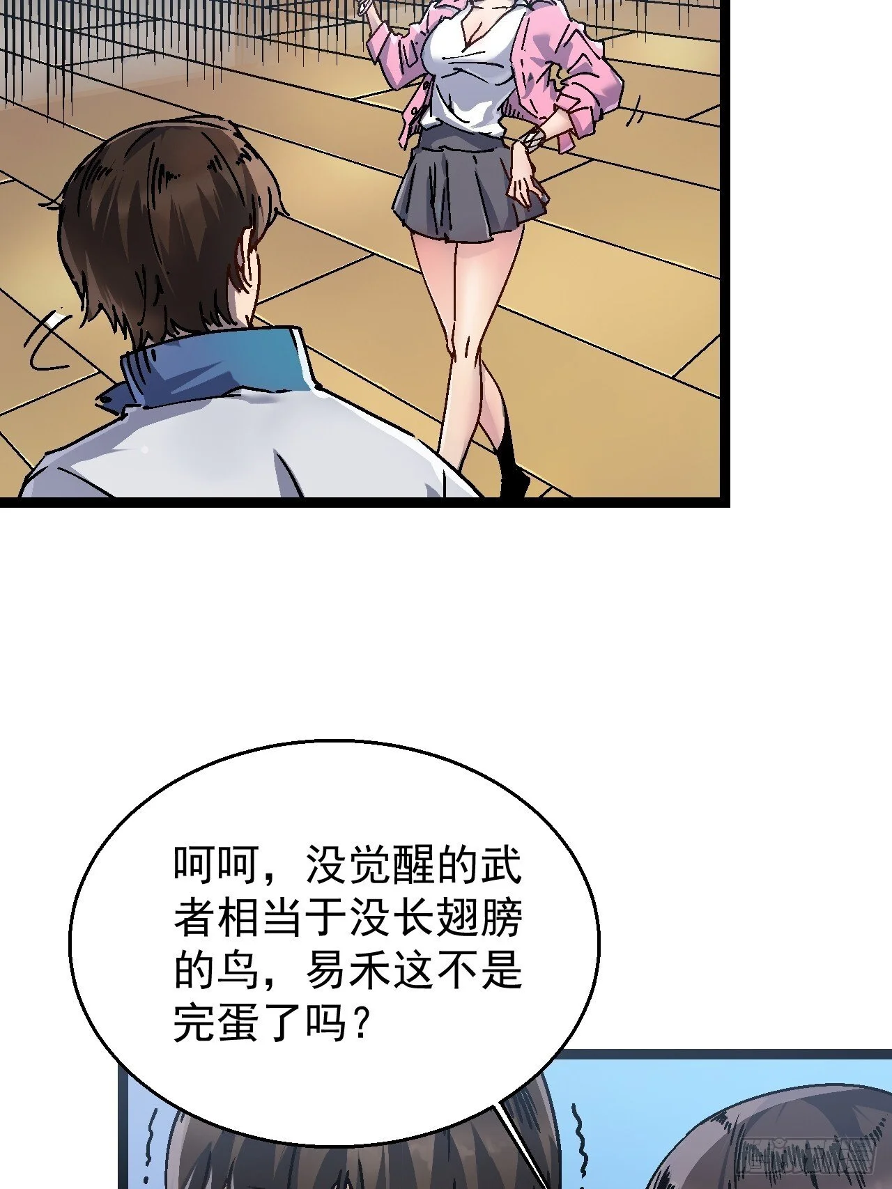第156页