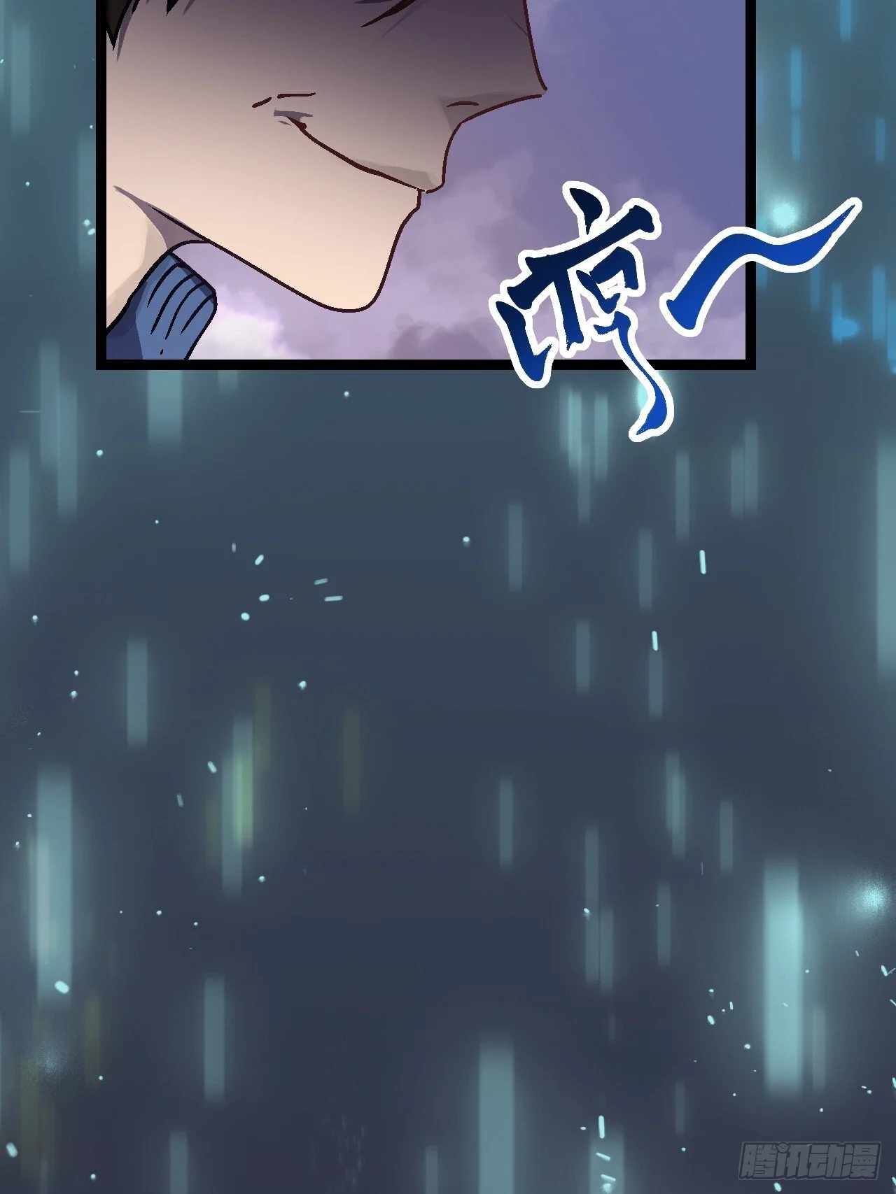 第300页