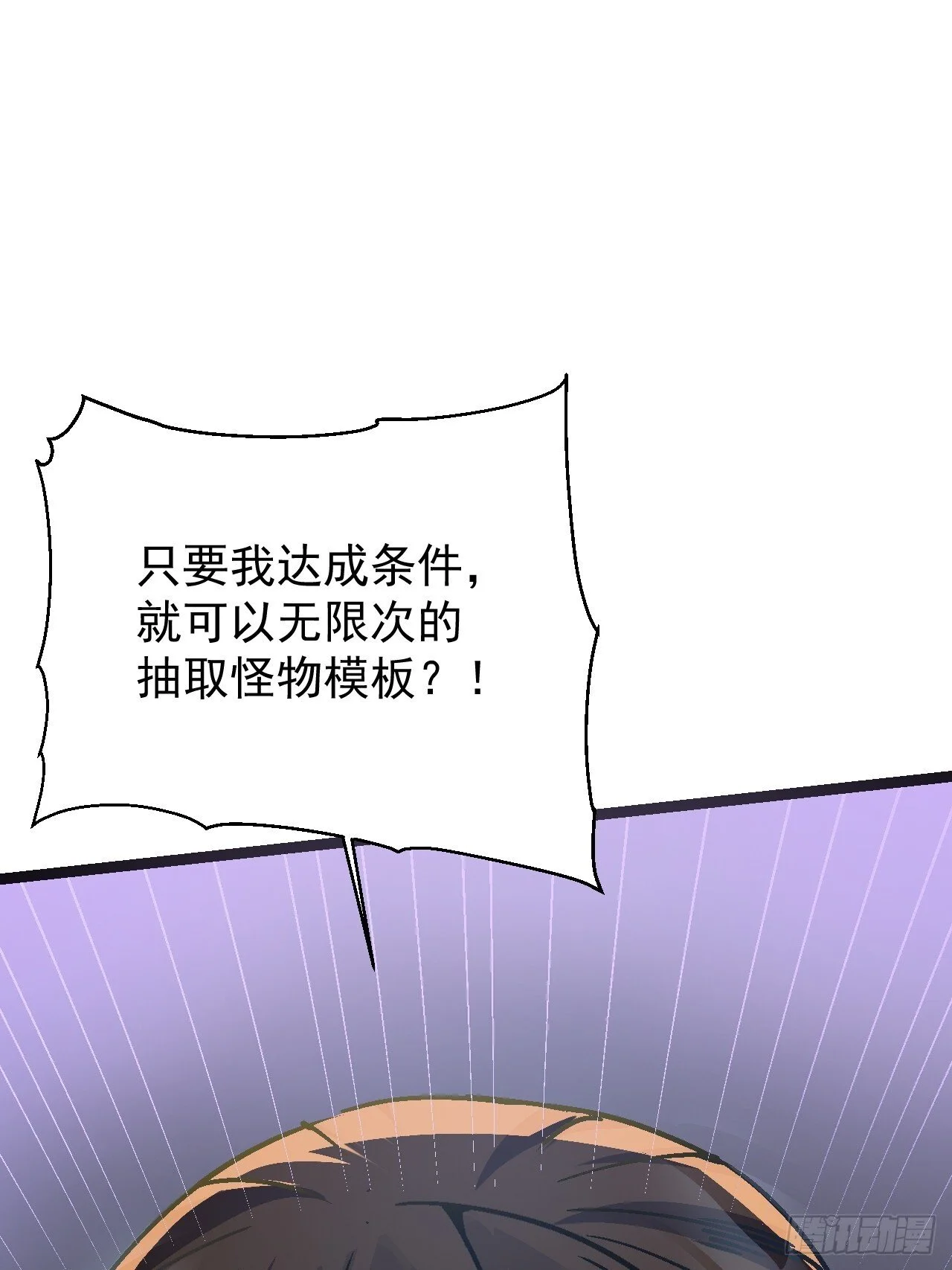第306页