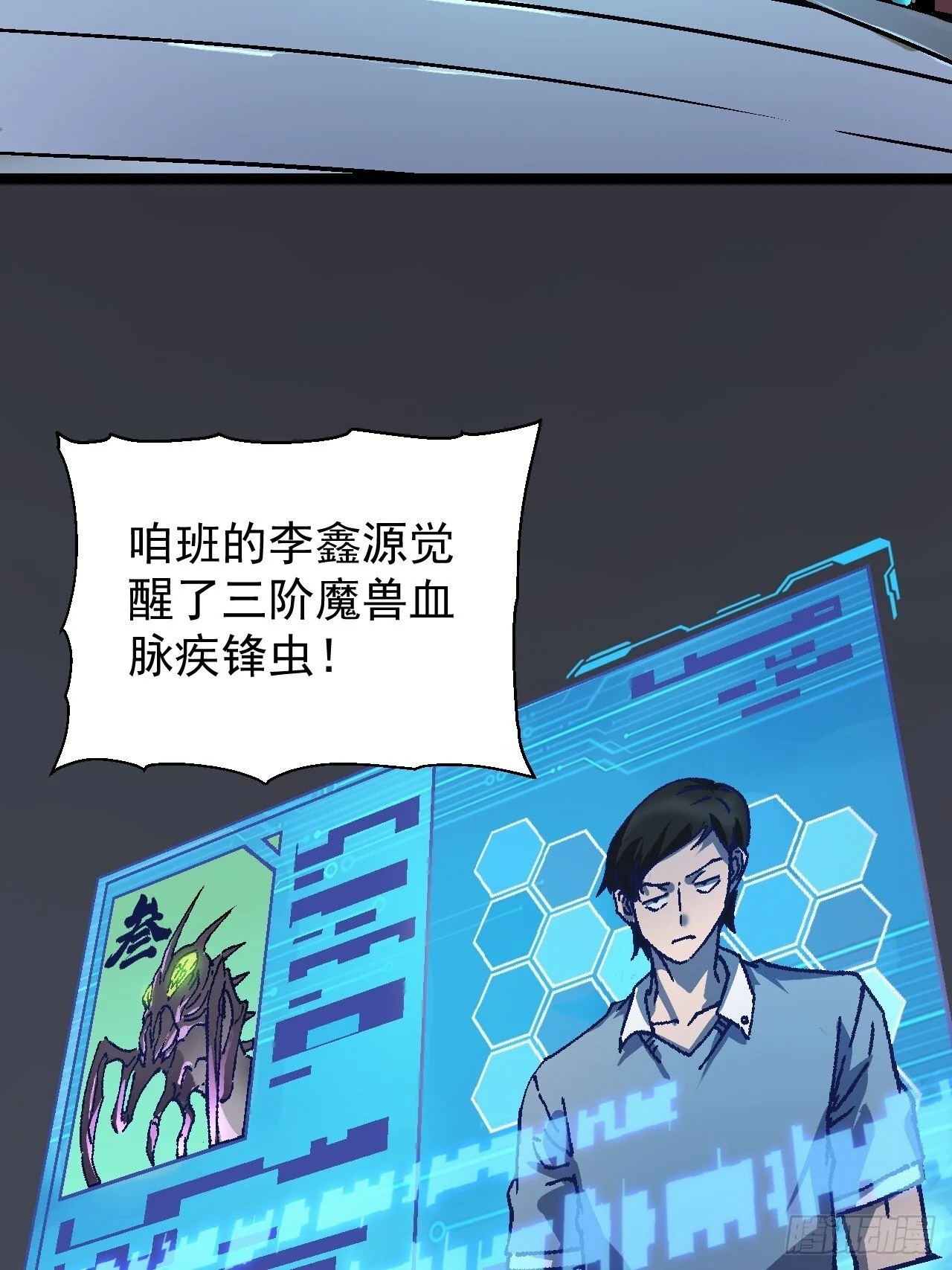 第231页