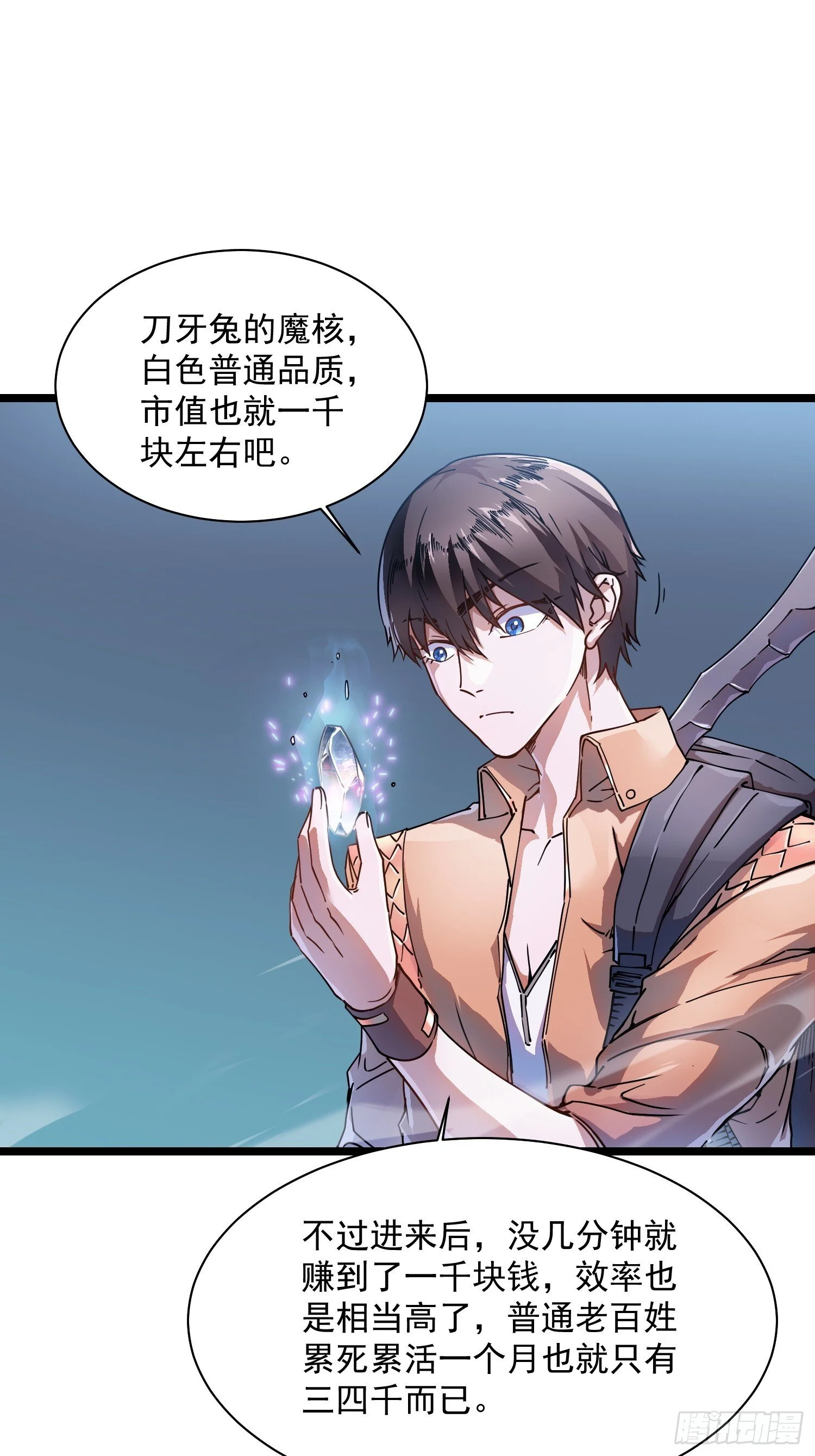 第177页