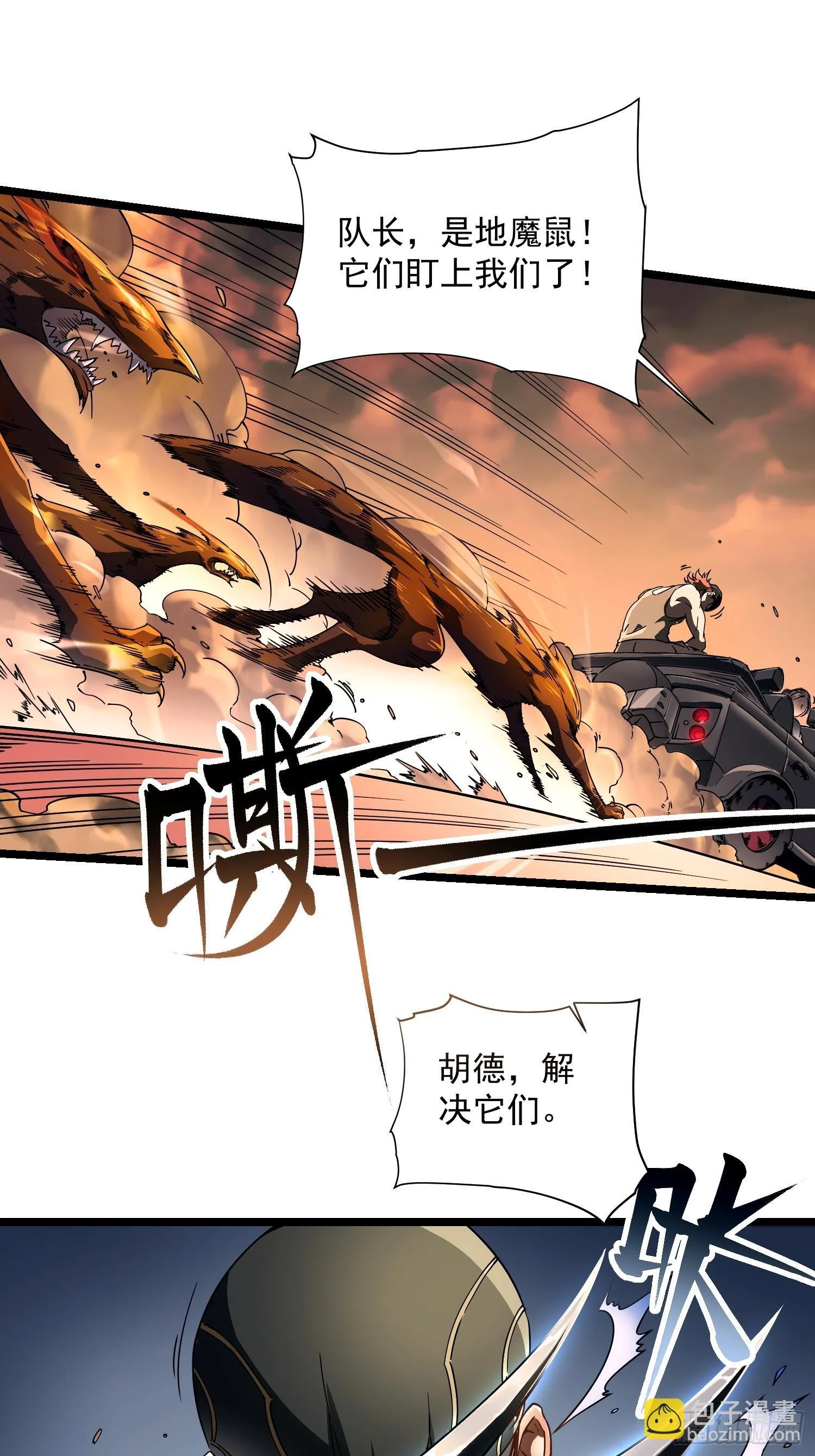 第153页