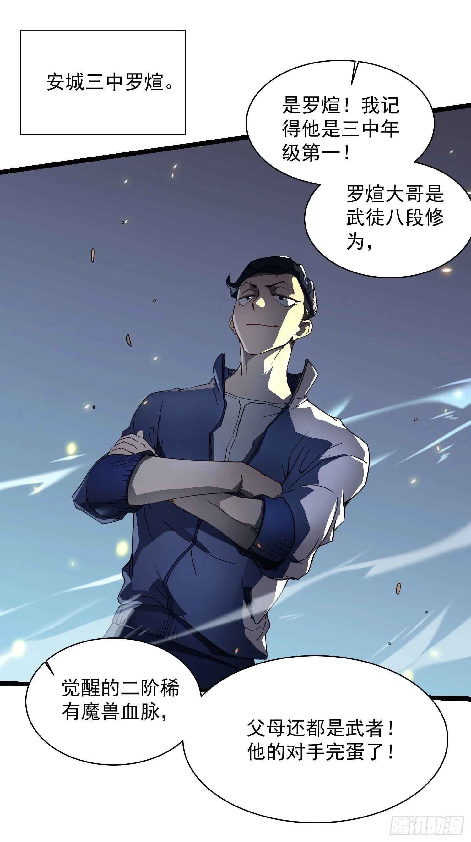 第153页