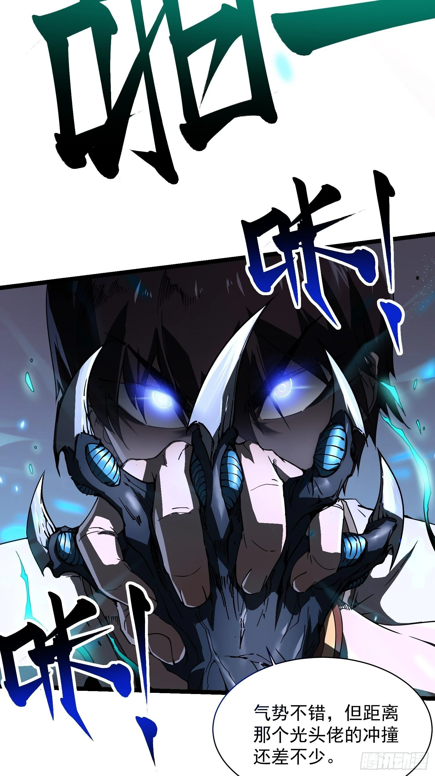 第168页